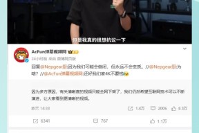 Karsa重返赛场，败北首场状态出色，中国队观众沸腾！